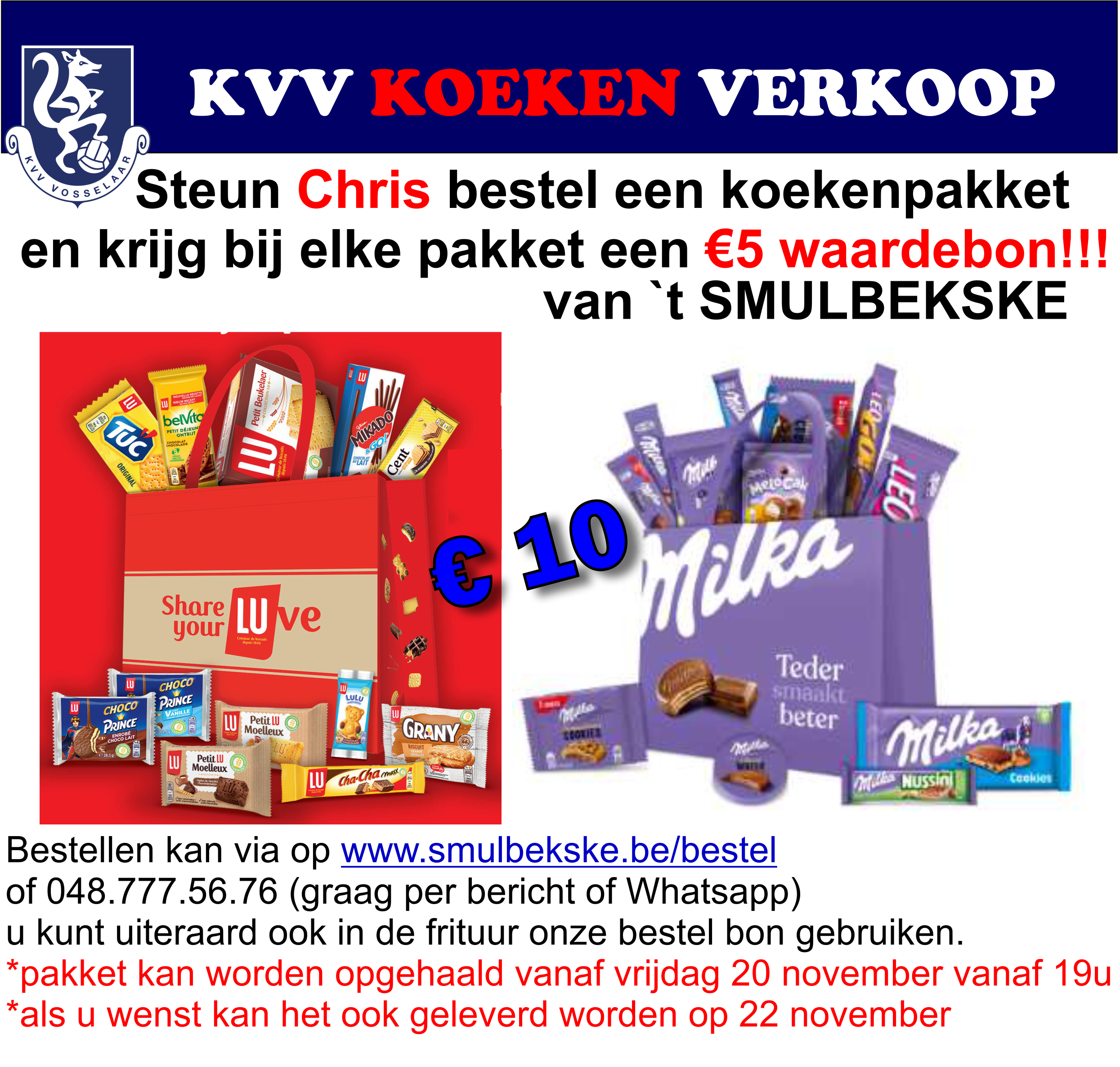 Koek 2025 A4